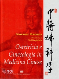 Ostetricia e genicologia in medicina cinese - Librerie.coop