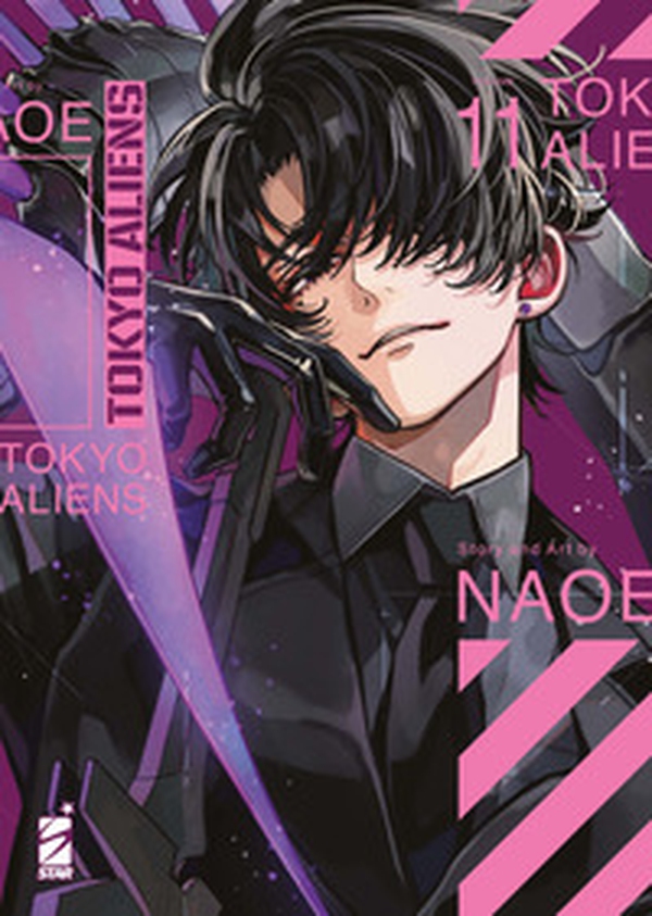 Tokyo aliens - Vol. 11 - Librerie.coop