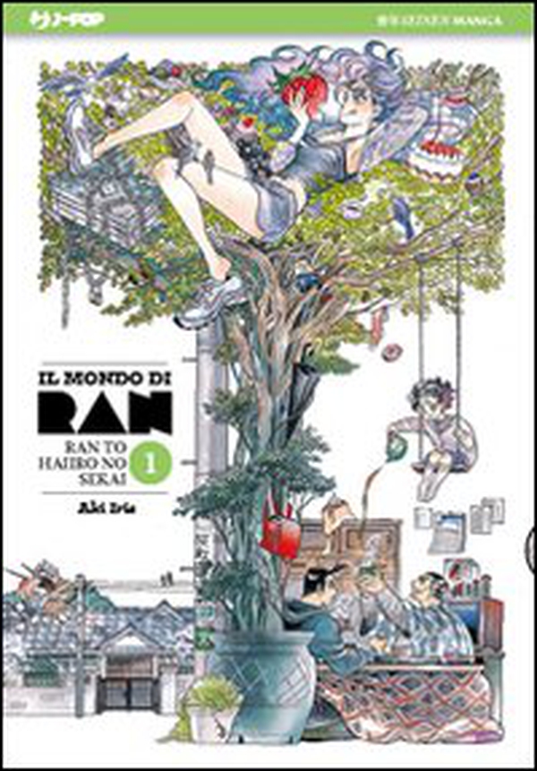 Il mondo di Ran - Librerie.coop Il mondo di Ran - Librerie.coop