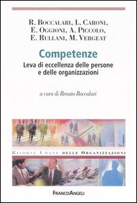 Competenze. Leva di eccellenza delle persone e delle organizzazioni - Librerie.coop