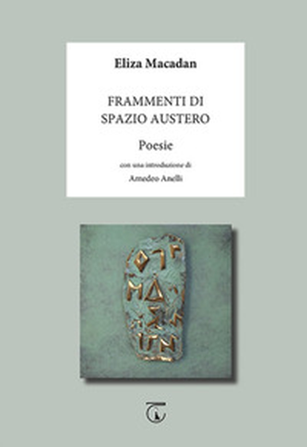 Frammenti di spazio austero - Librerie.coop Frammenti di spazio austero - Librerie.coop