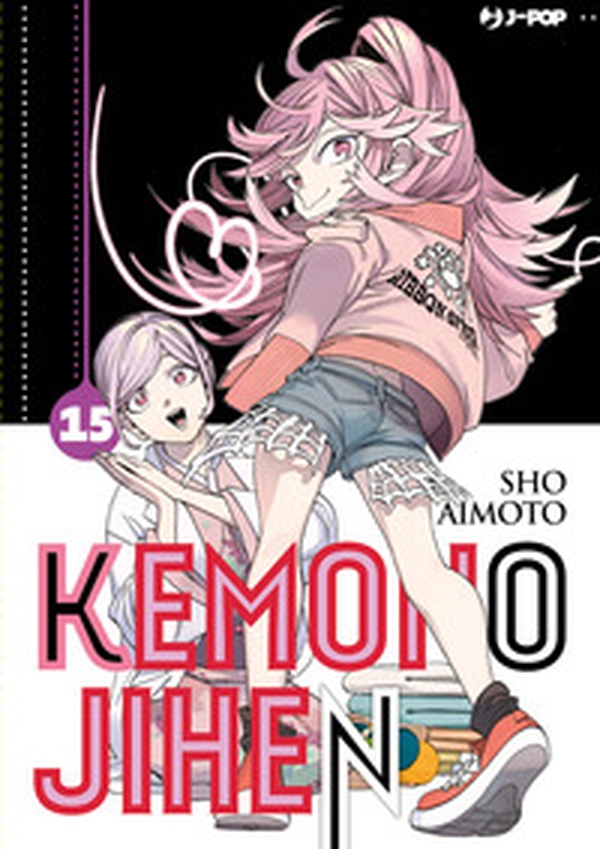 Kemono Jihen - Vol. 15 - Librerie.coop Kemono Jihen - Vol. 15 - Librerie.coop