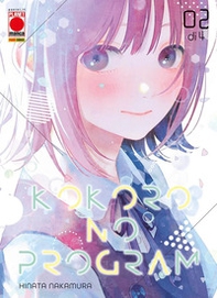 Kokoro no program - Vol. 2 - Librerie.coop