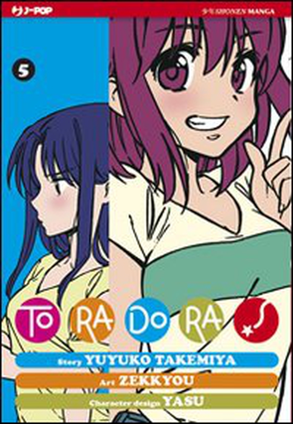 Toradora! - Vol. 5 - Librerie.coop Toradora! - Vol. 5 - Librerie.coop