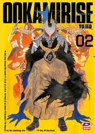 Ookami rise - Librerie.coop