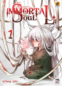 Immortal soul - Vol. 1 - Librerie.coop