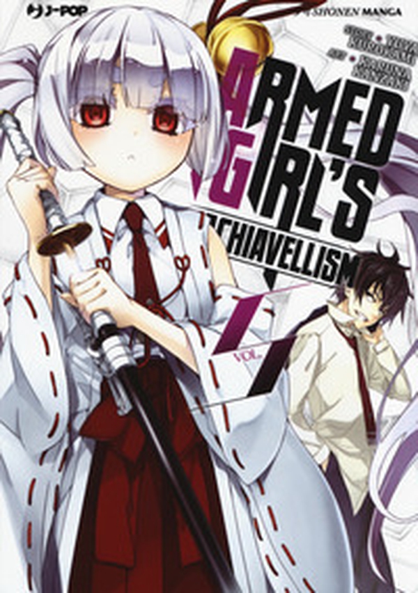 Armed girl's machiavellism - Vol. 5 - Librerie.coop Armed girl's machiavellism - Vol. 5 - Librerie.coop