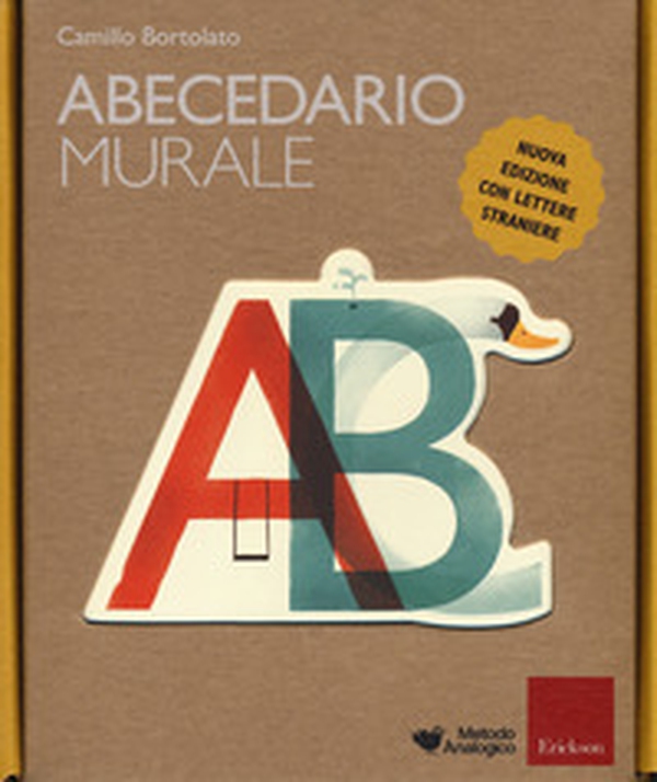 Abecedario murale - Librerie.coop Abecedario murale - Librerie.coop