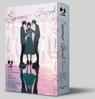 Summer ghost. Collection box - Vol. 1-2 - Librerie.coop