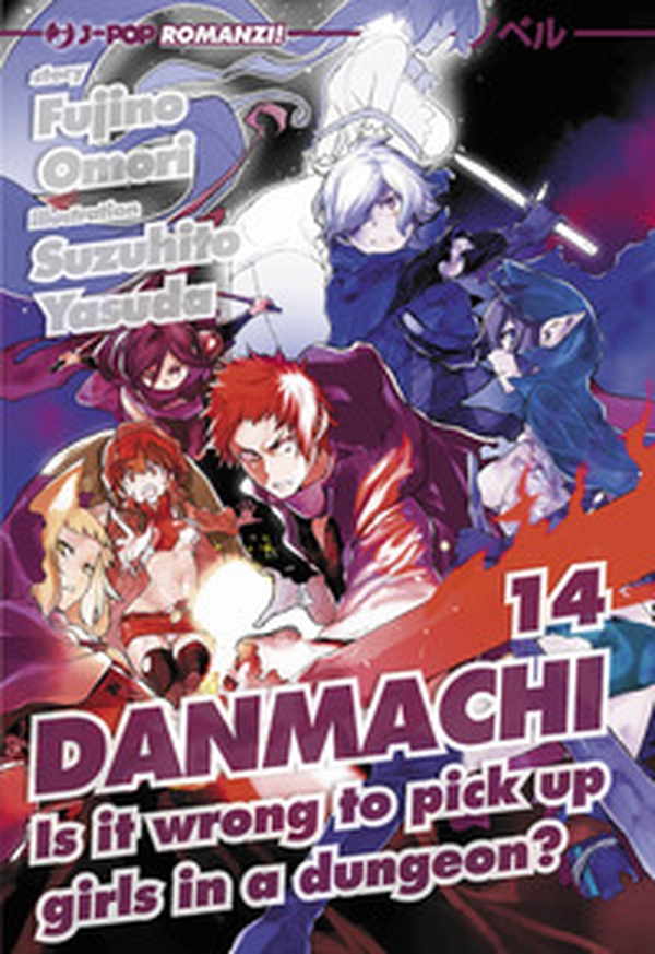 DanMachi - Vol. 14 - Librerie.coop DanMachi - Vol. 14 - Librerie.coop