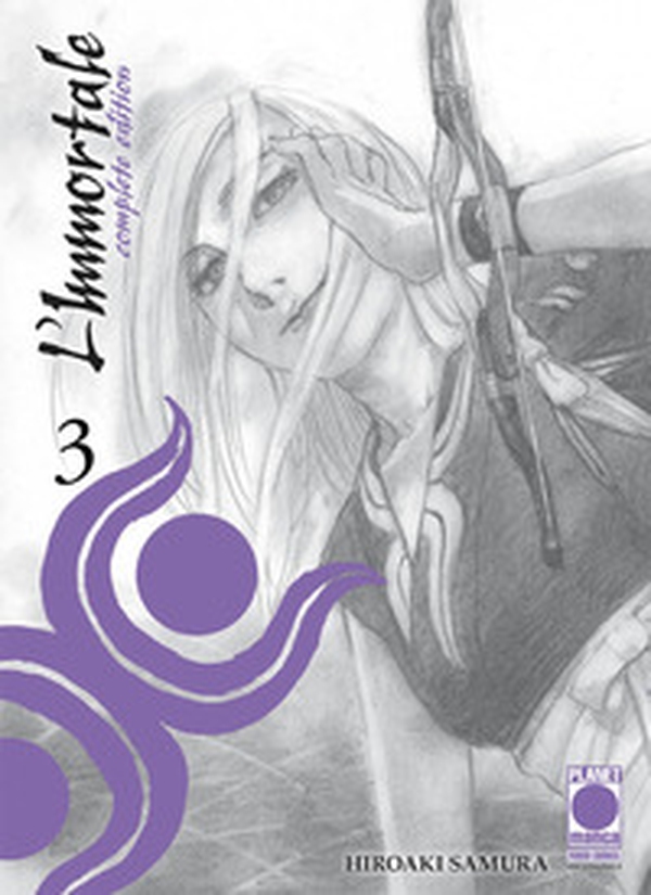 L'immortale. Complete edition - Librerie.coop L'immortale. Complete edition - Librerie.coop