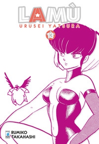 Lamù. Urusei yatsura - Vol. 13 - Librerie.coop Lamù. Urusei yatsura - Vol. 13 - Librerie.coop
