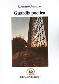 Guardia poetica - Librerie.coop