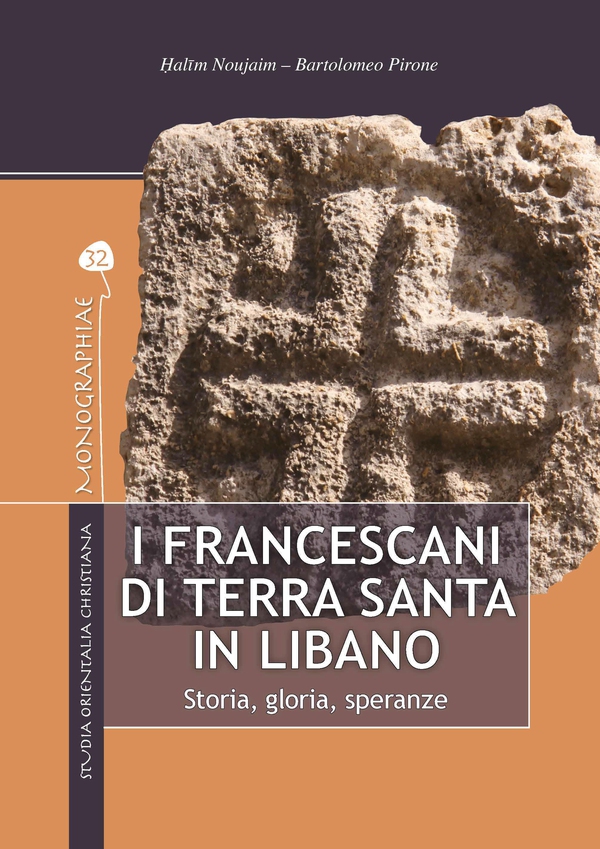 I francescani di Terra Santa in Libano - Librerie.coop I francescani di Terra Santa in Libano - Librerie.coop