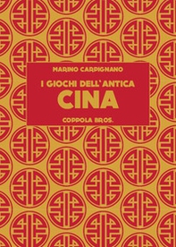 I giochi dell'antica Cina - Librerie.coop