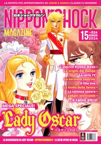 Nippon shock magazine - Vol. 15 - Librerie.coop
