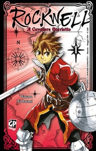 Rockwell. Il cavaliere scarlatto - Vol. 1 - Librerie.coop
