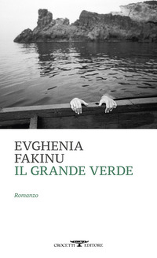 Il grande verde - Librerie.coop