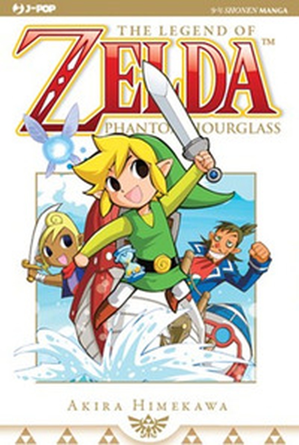 Phantom hourglass. The legend of Zelda - Librerie.coop Phantom hourglass. The legend of Zelda - Librerie.coop