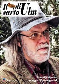 Il sarto di Ulm - Librerie.coop Il sarto di Ulm - Librerie.coop