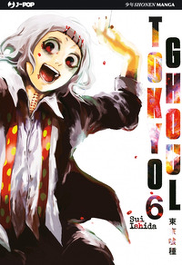 Tokyo Ghoul - Vol. 6 - Librerie.coop Tokyo Ghoul - Vol. 6 - Librerie.coop