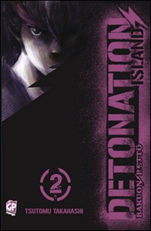 Detonation Island - Vol. 2 - Librerie.coop Detonation Island - Vol. 2 - Librerie.coop