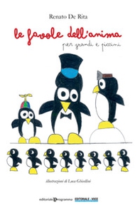 Le favole dell'anima per grandi e piccini - Librerie.coop