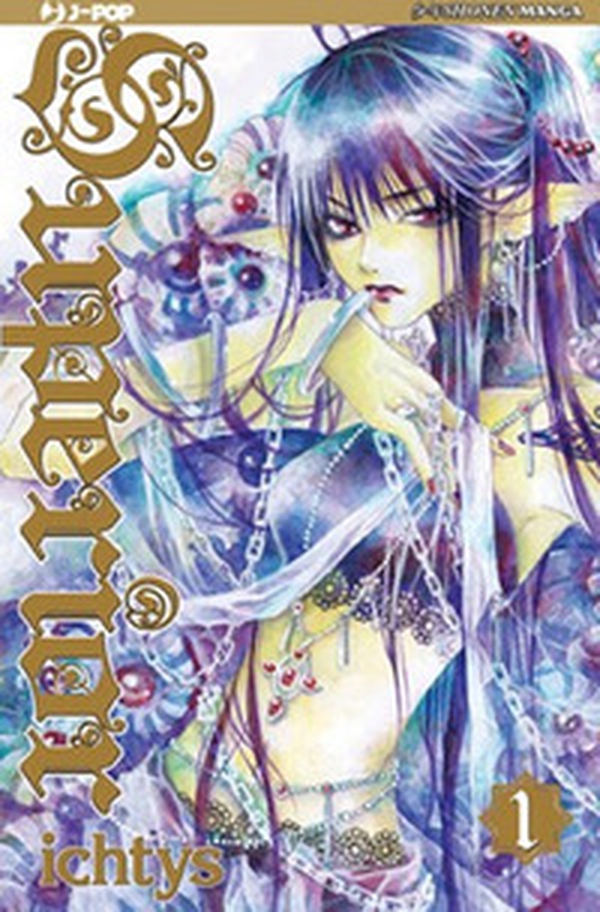 Superior - Vol. 1 - Librerie.coop Superior - Vol. 1 - Librerie.coop