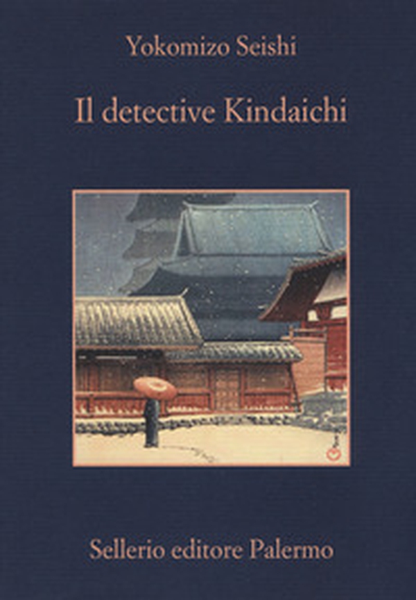 Il detective Kindaichi - Librerie.coop Il detective Kindaichi - Librerie.coop