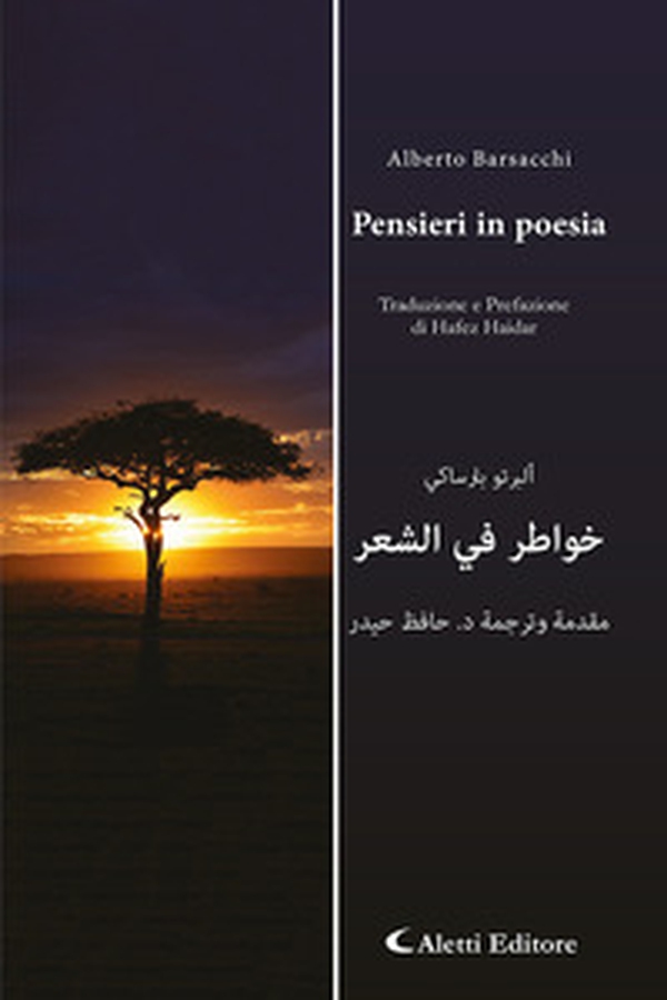 Pensieri in poesia. Ediz. italiana e araba - Librerie.coop Pensieri in poesia. Ediz. italiana e araba - Librerie.coop