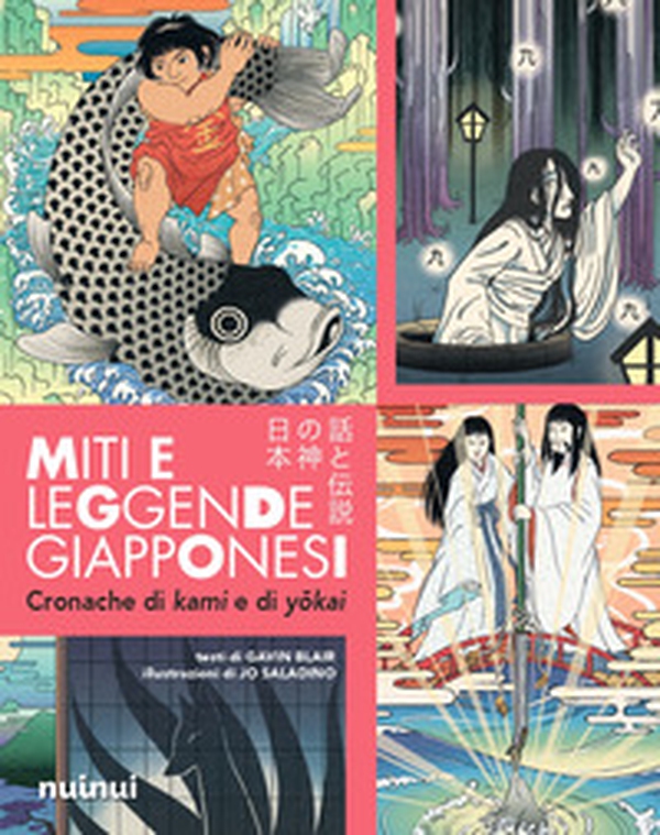 Miti e leggende giapponesi. Cronache di Kami e di Yôkai - Librerie.coop Miti e leggende giapponesi. Cronache di Kami e di Yôkai - Librerie.coop