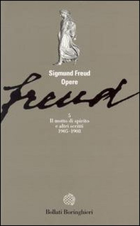 Opere - Vol. 5 - Librerie.coop Opere - Vol. 5 - Librerie.coop