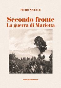 Secondo fronte. La guerra di Marietta - Librerie.coop