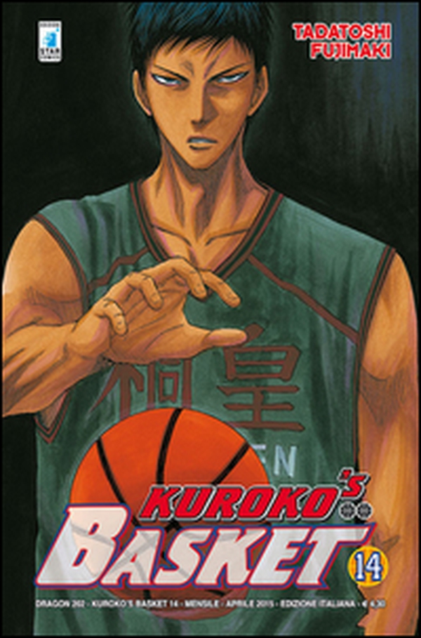 Kuroko's basket - Vol. 14 - Librerie.coop Kuroko's basket - Vol. 14 - Librerie.coop