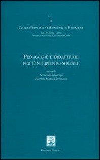 Pedagogie e didattiche per l'intervento sociale - Librerie.coop