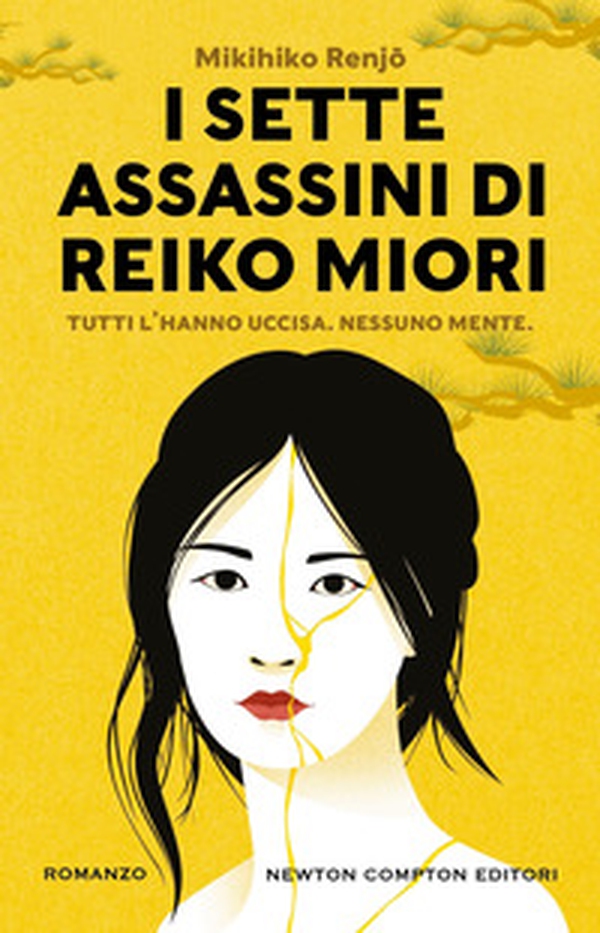I sette assassini di Reiko Miori - Librerie.coop