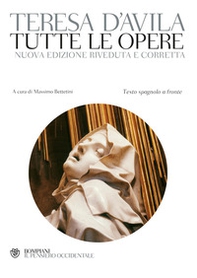 Tutte le opere. Testo spagnolo a fronte - Librerie.coop