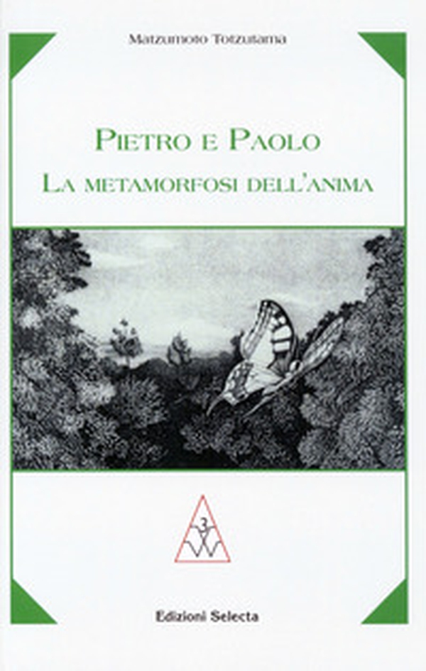 Pietro e Paolo. La metamorfosi dell'anima - Librerie.coop Pietro e Paolo. La metamorfosi dell'anima - Librerie.coop