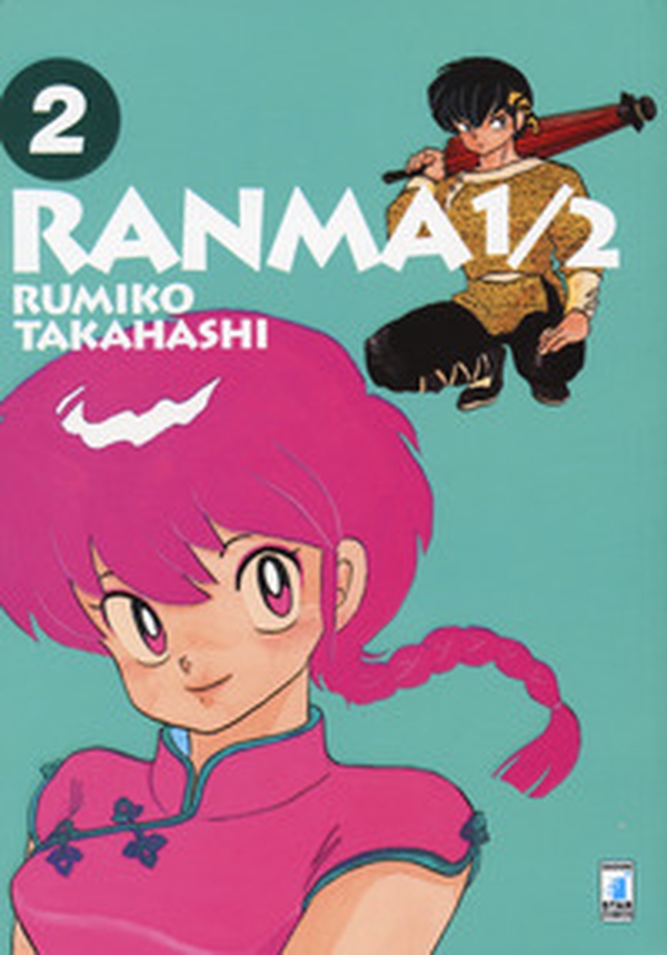 Ranma ½ - Vol. 2 - Librerie.coop Ranma ½ - Vol. 2 - Librerie.coop