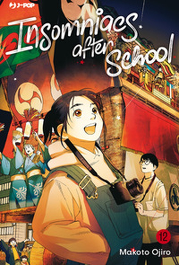 Insomniacs after school - Vol. 12 - Librerie.coop Insomniacs after school - Vol. 12 - Librerie.coop