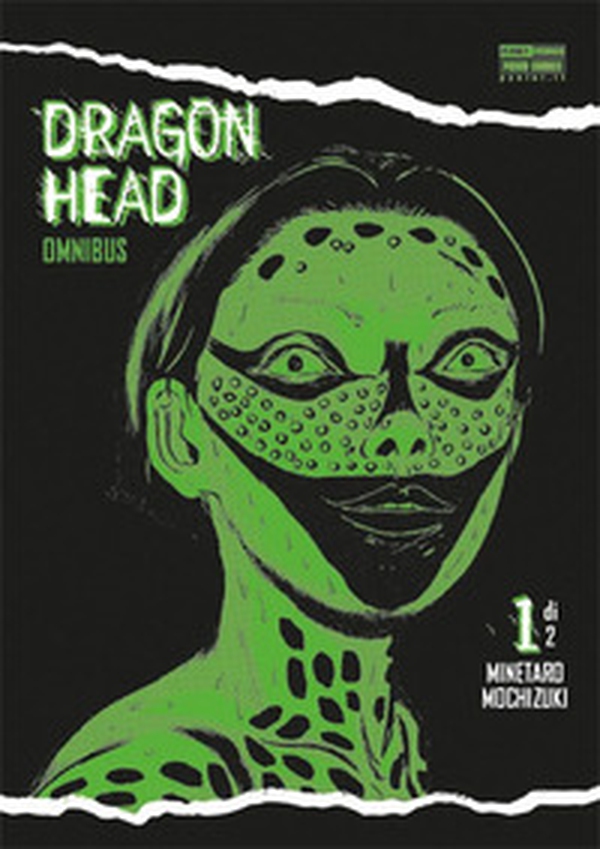 Dragon Head. Omnibus - Vol. 1 - Librerie.coop Dragon Head. Omnibus - Vol. 1 - Librerie.coop