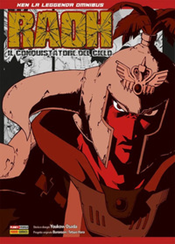 Raoh, il conquistatore del cielo. Ken la leggenda omnibus - Librerie.coop