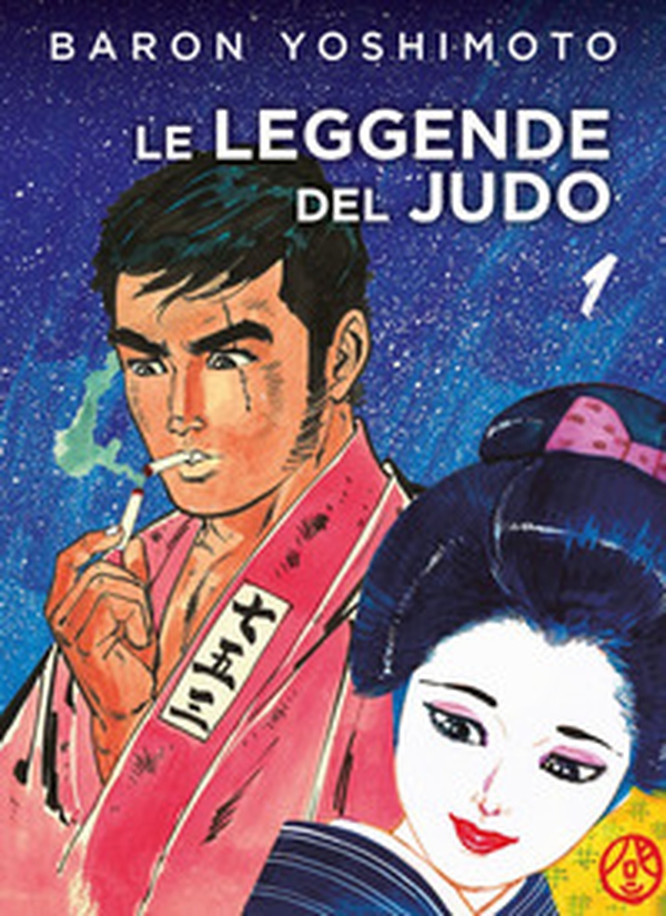 Le leggende del judo - Vol. 1 - Librerie.coop Le leggende del judo - Vol. 1 - Librerie.coop