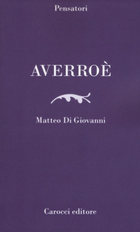 Averroè - Librerie.coop
