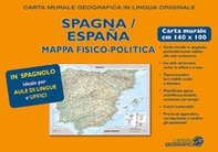 Spagna. Carta murale - Librerie.coop