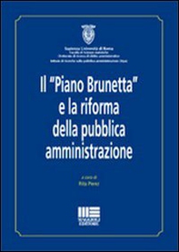 Il «Piano Brunetta» e la riforma della pubblica amministrazione - Librerie.coop Il «Piano Brunetta» e la riforma della pubblica amministrazione - Librerie.coop