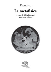 La metafisica. Testo greco a fronte - Librerie.coop