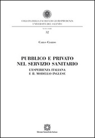 Pubblico e privato nel servizio sanitario - Librerie.coop