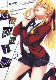 Kakegurui Twin - Librerie.coop