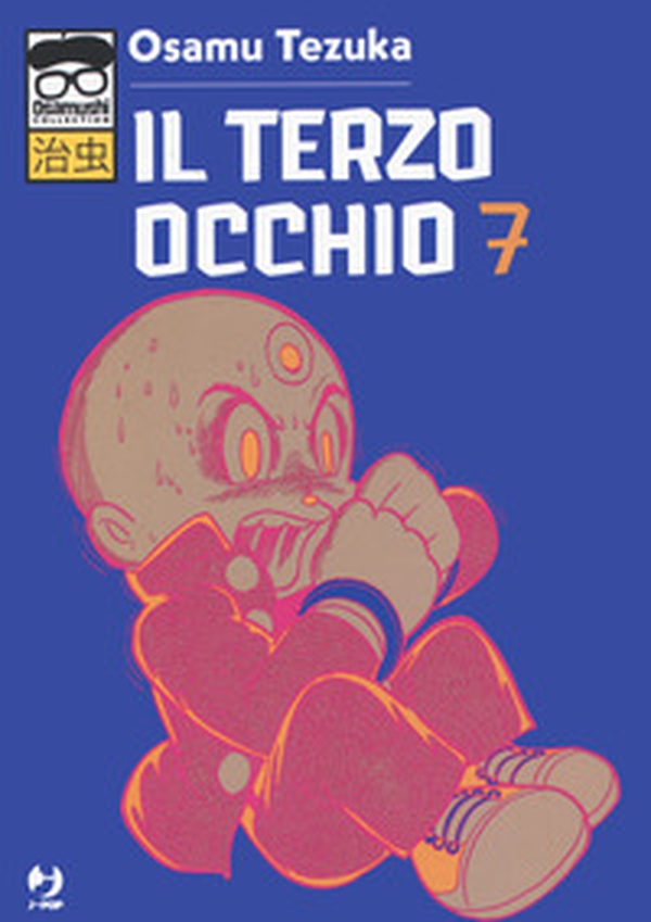 Il terzo occhio - Librerie.coop Il terzo occhio - Librerie.coop